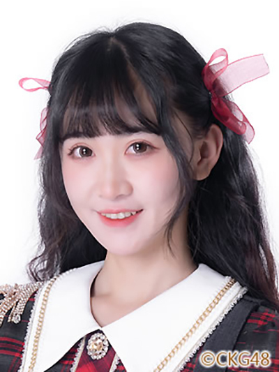 谯玉珍