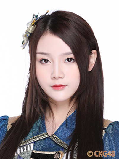 郑阳莹