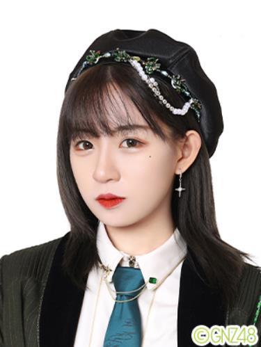 李姗姗（GNZ48成员）