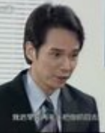 黄嘉文