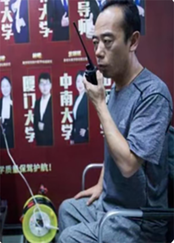 汤仲财