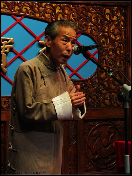郑文喜