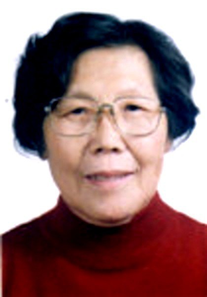 贺娟娣