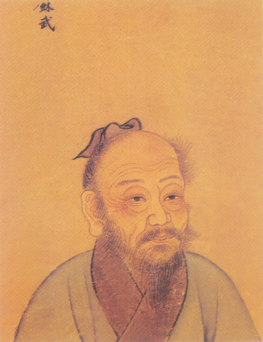 苏武