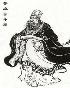 董卓