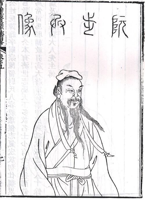 阮籍