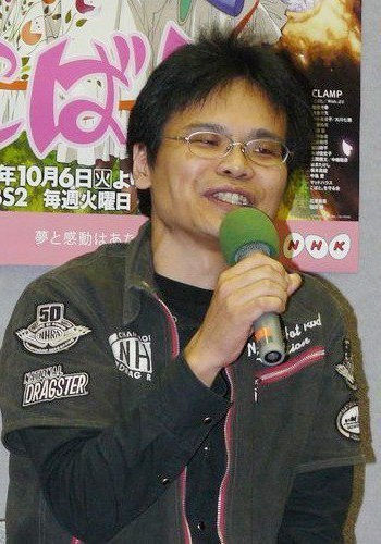 增原光幸