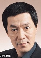 水野龙司