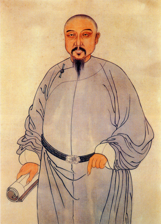 林则徐