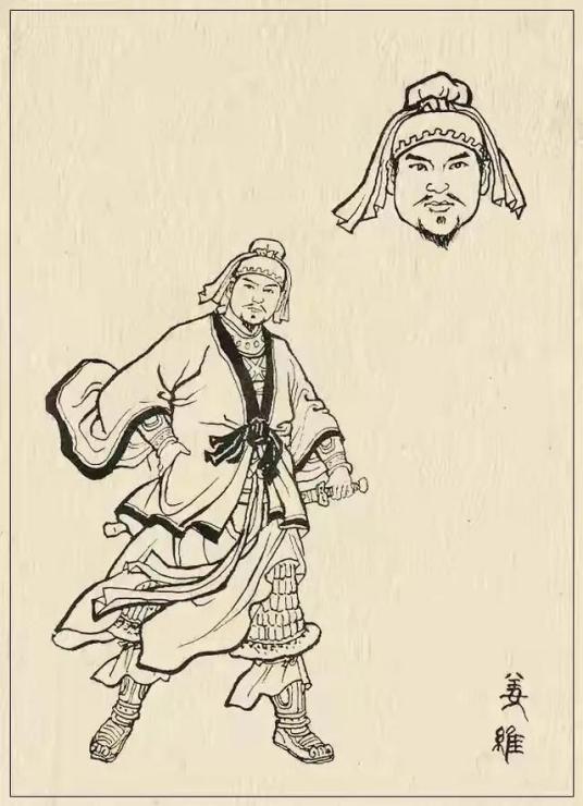 姜维