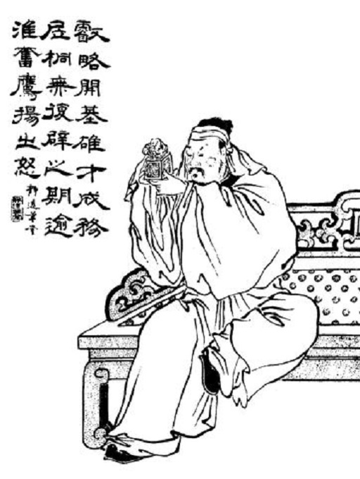 司马师