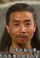 虞天伟