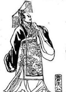 鲁庄公