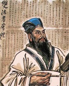 李悝
