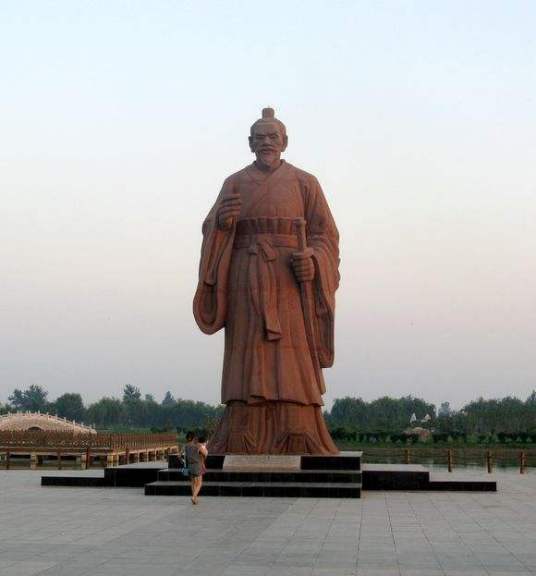 毛遂