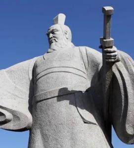 高欢