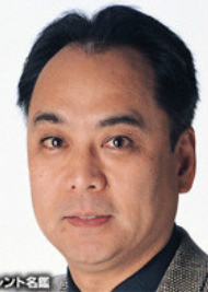 福田信昭