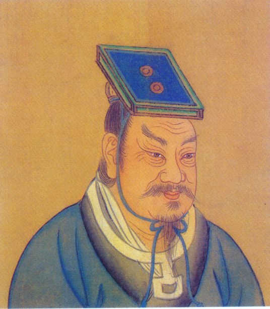 刘裕