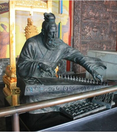 何承天