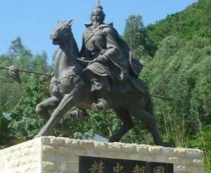 韦孝宽