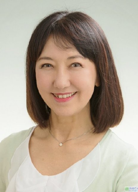 山田荣子