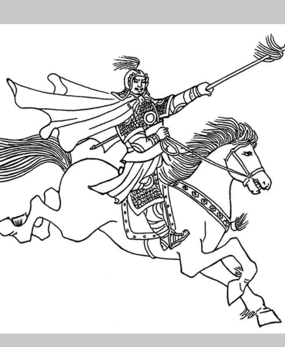 王僧辩