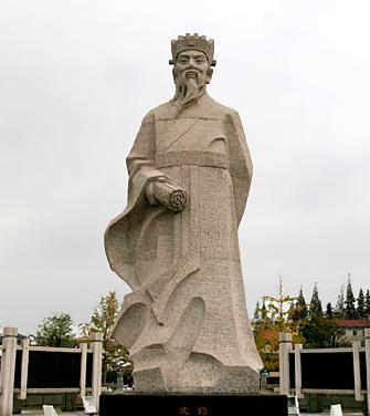 冯诞