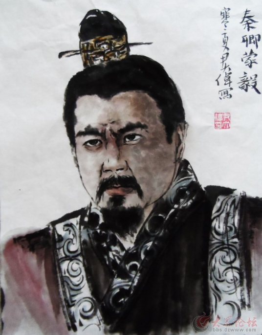 蒙毅