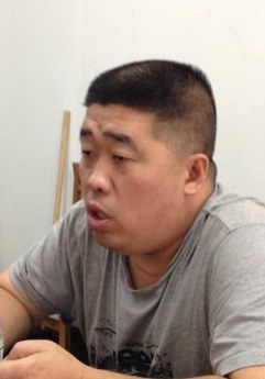 高岩