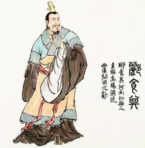 郦食其