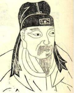 桑弘羊