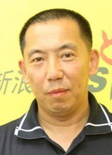 马国伟