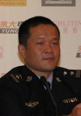 迟强