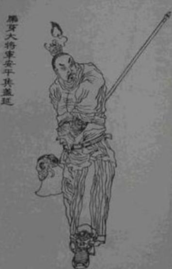 盖延
