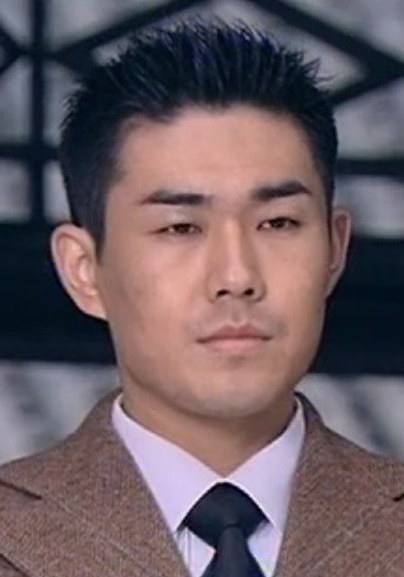 何禄