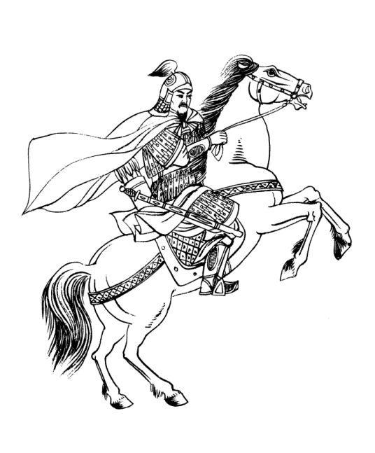 冯绲