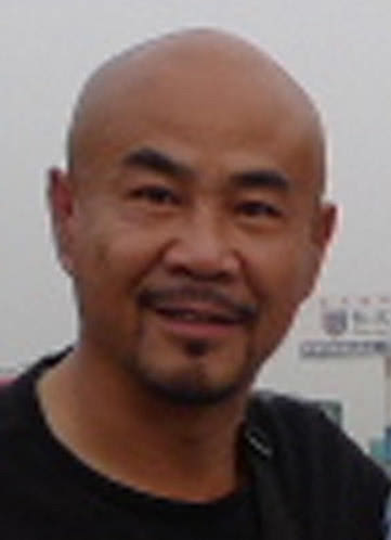 丰国栋