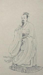 第五伦