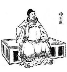 杨玄感