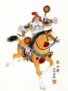 裴行俨