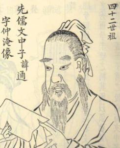 杨爽