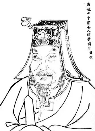 薛稷