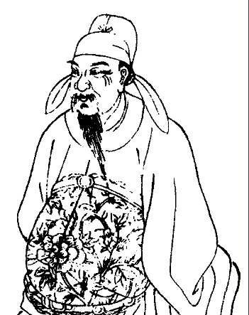 薛平