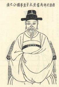 卢藏用