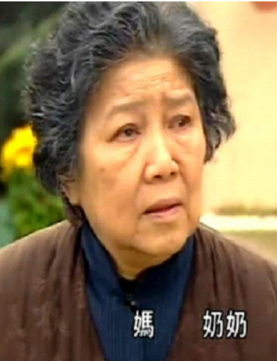 许芬