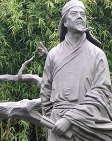 郑从谠