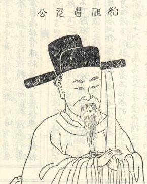 胡曾