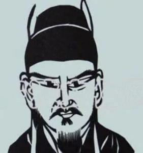 高保勖
