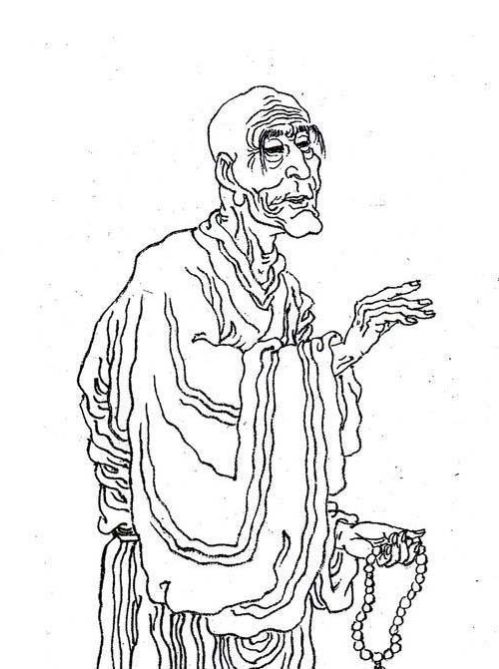 齐己