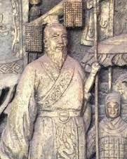 徐温